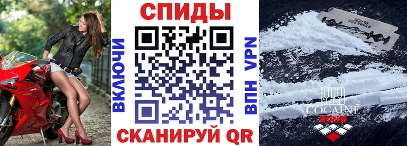АМФЕТАМИН VHQ  Нестеровская 