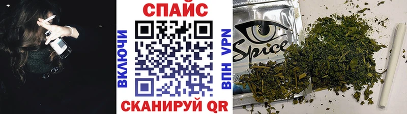 blacksprut ССЫЛКА  Нестеровская  Бутират Butirat  где продают наркотики 