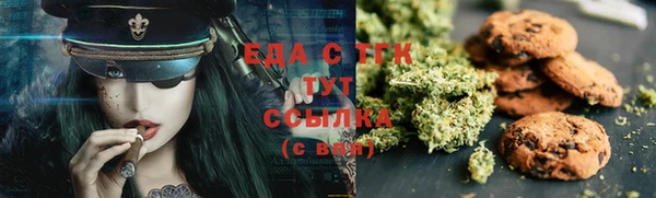каннабис Новодвинск