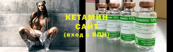 синтетический гашиш Нефтегорск