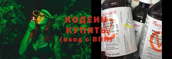каннабис Новодвинск