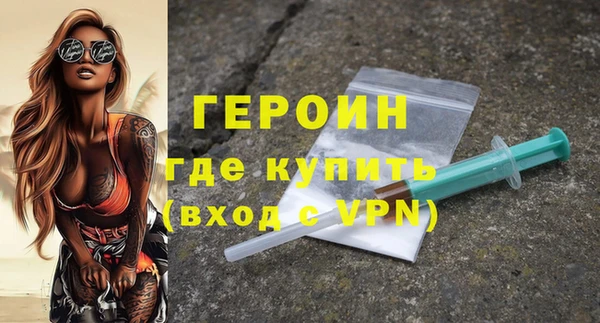 дживик Нефтекумск