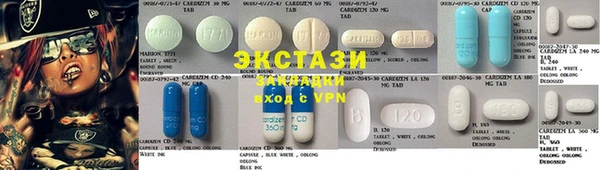 синтетический гашиш Нефтегорск