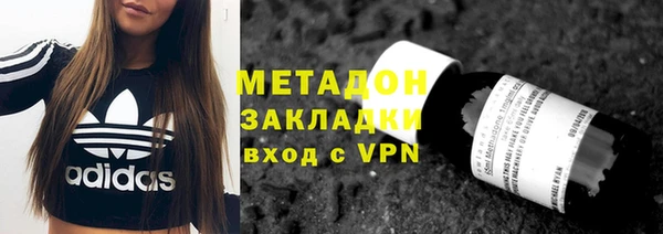 прущий лед Нея
