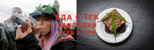 каннабис Новодвинск
