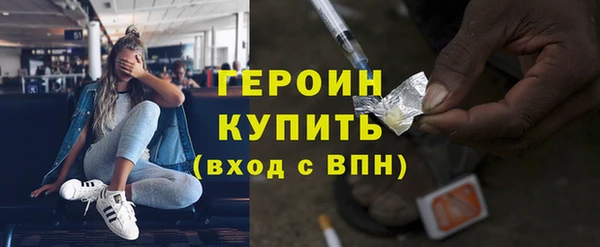 прущий лед Нея