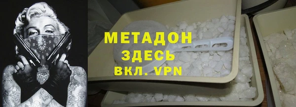 дживик Нефтекумск
