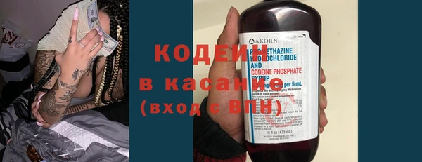 дживик Нефтекумск