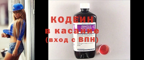 каннабис Новодвинск