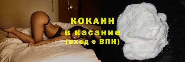 прущий лед Нея