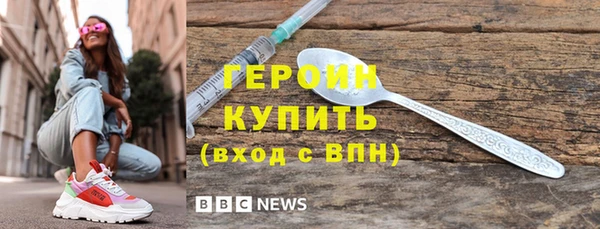 круглые Богородицк