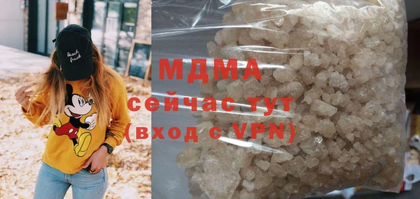 дживик Нефтекумск