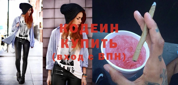дживик Нефтекумск