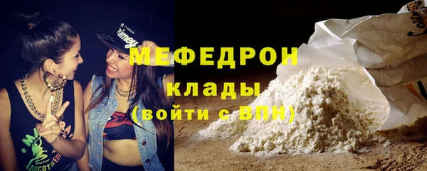 каннабис Бутурлиновка
