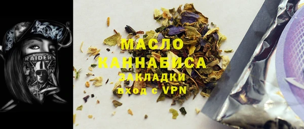 кокаин VHQ Новокубанск