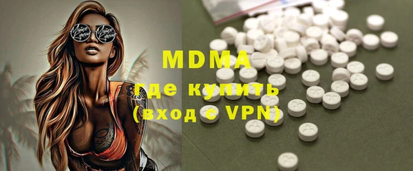 дживик Нефтекумск