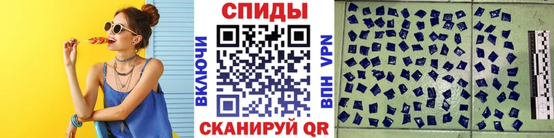 Метамфетамин Декстрометамфетамин 99.9%  блэк спрут онион  Нестеровская 