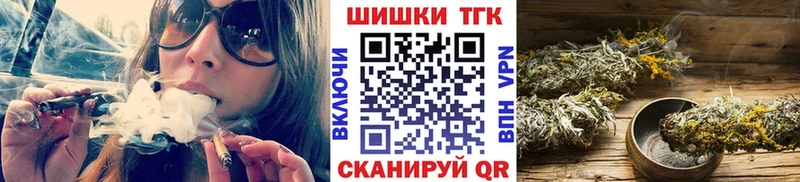 Канабис LSD WEED  где продают   Нестеровская 